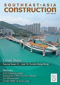 Mar-Apr 2023 cover